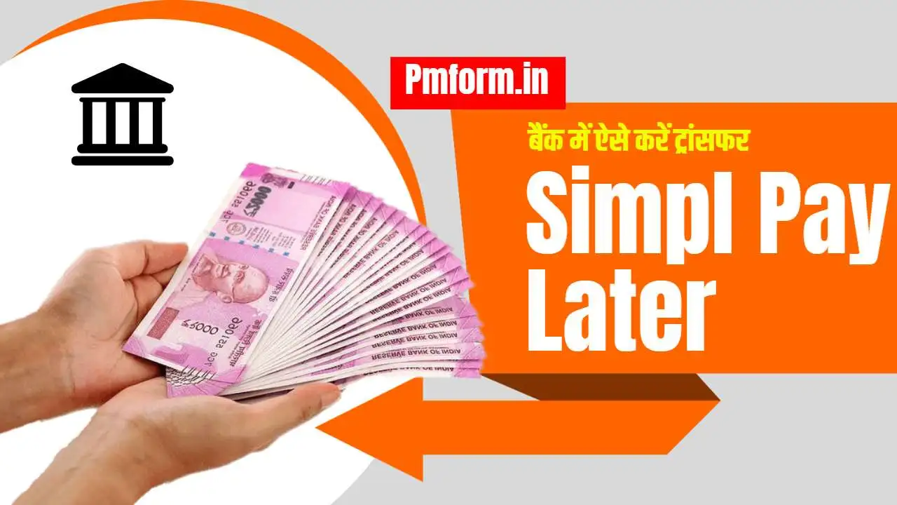 simpl pay later to bank transfer